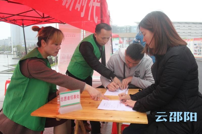 双清区社工服务不断延伸