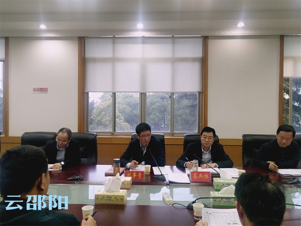 市长刘事青：全市立即进入防汛备汛状态，确保安全度汛