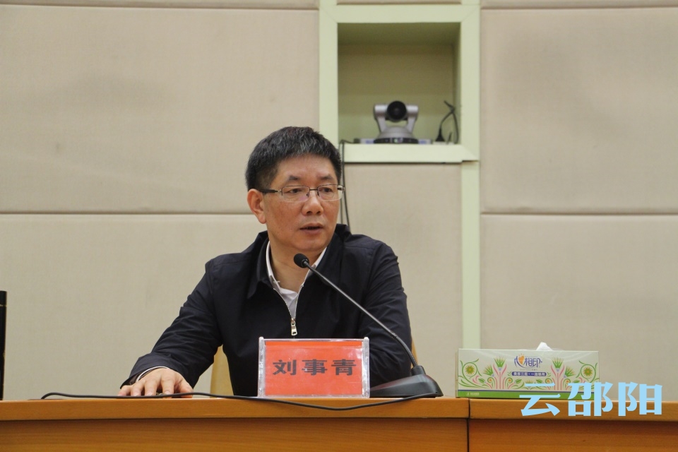 刘事青在全市防汛抗旱工作电视电话会议上要求：落实防汛抗灾措施 坚决杜绝群死群伤