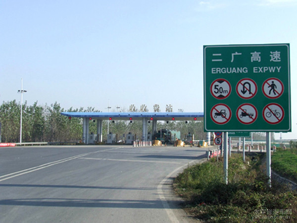 5847439_3.jpg