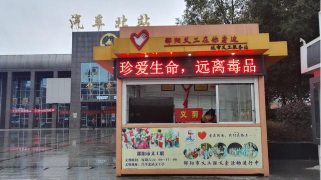北塔区让禁毒宣传“活”起来