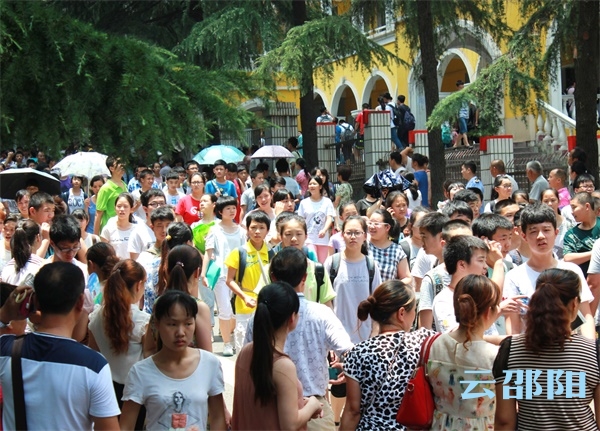 2018年邵阳市城区普通高中招生政策出炉！这几类学生享录取优惠，看你家孩子符合吗？