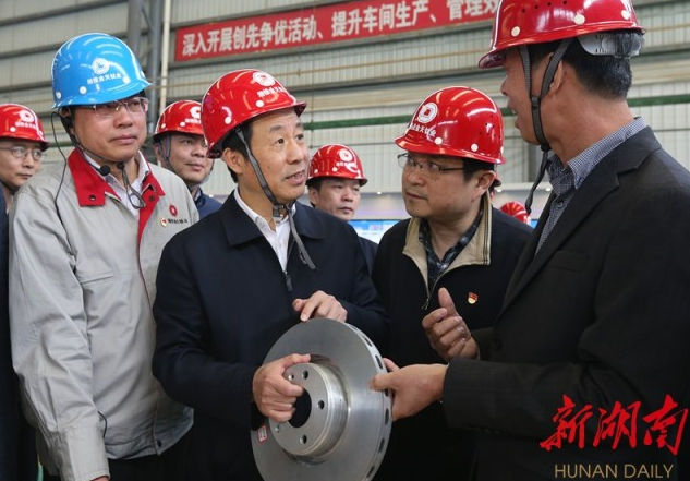 许达哲常德调研：在打好三大攻坚战中走在前列 为全省发展发挥更大支撑作用