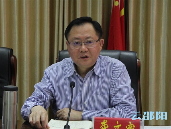 邵阳县市区委书记工作调度会召开：抓住重点突出关键全力做好当前各项工作