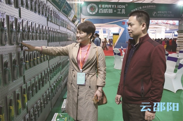 邵东籍五金“铁娘子”的桑梓情