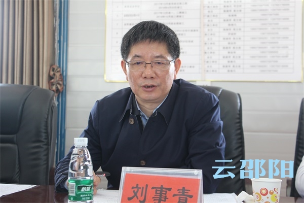 刘事青到市体育中心项目现场办公：定目标明时限 高质量完成省运会准备工作