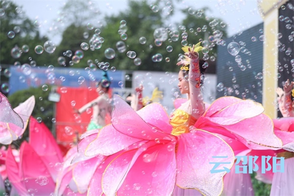 2018年湖南春季乡村旅游节在武冈启幕