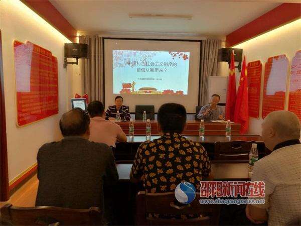 双清区“六大微课堂”宣讲活动走进东风路街道