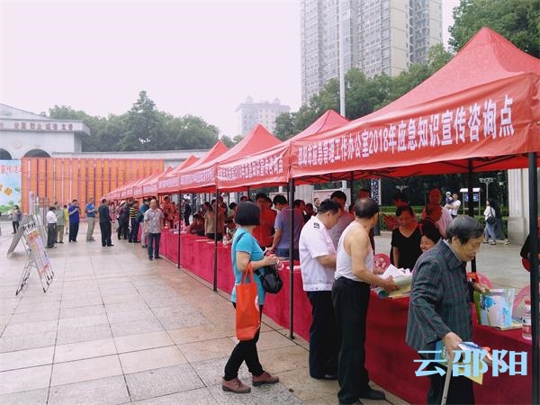 如何减轻身边的灾害风险​？今天这个活动一定要去看！