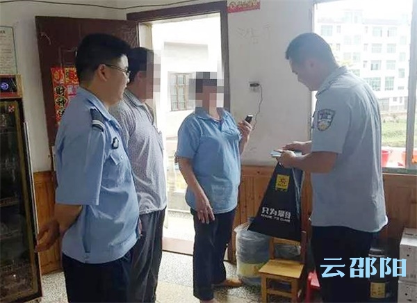 北塔区一女子差点被“假”警察骗30万！幸亏“真”警察出手了……
