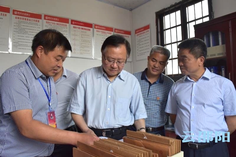 龚文密到隆回县虎形山瑶族乡调研：做好旅游扶贫富民文章