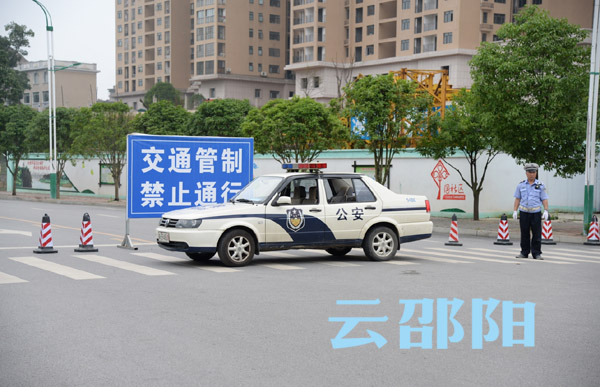 高考、学考期间，邵阳城区这些路段进行交通管制，请转告！