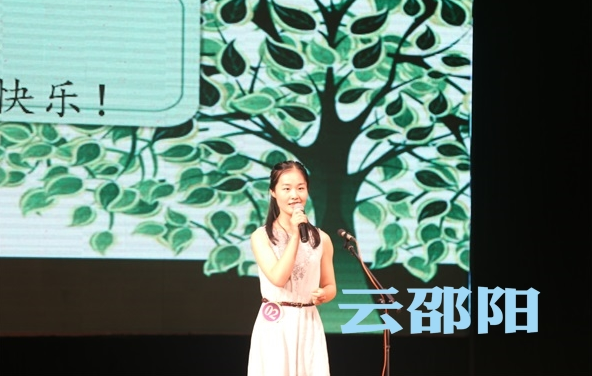 一决高下！邵阳市职工演讲比赛举行决赛，讲述身边的十九大故事