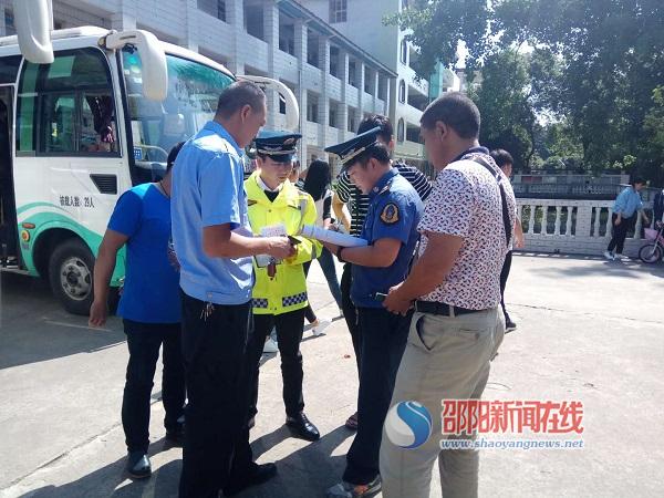 隆回运管所提前部署全力护航高考学子