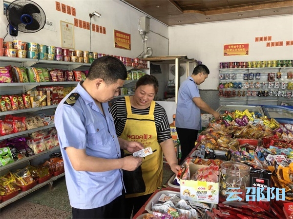 邵阳全力保障“三考”期间食品安全