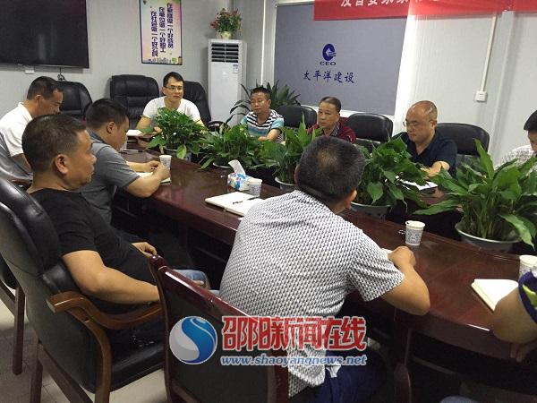 沪昆高铁管理办“爱心购”实现精准脱贫