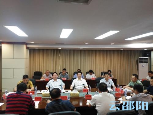 19日晚邵阳召开紧急会议，部署强降雨防范应对工作