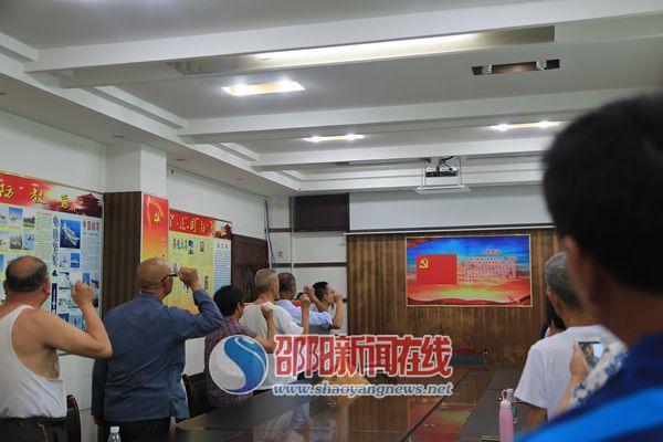 绥宁县林业局：履行“一岗双责”责任 落实“三会一课”制度