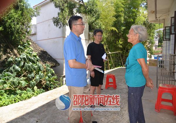隆回县教育局开展第四次干部结对帮扶大走访活动