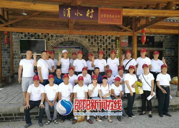 新邵县小塘镇柏水村：“七一”活动学习娱乐两不误