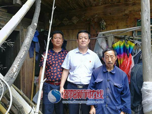 湖南新华供电有限公司扎实开展新宁县黄金瑶族乡二联村结对帮扶工作