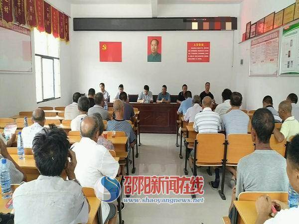 抓党建树新风 安山乡创新村级党组织服务平台庆祝仪式