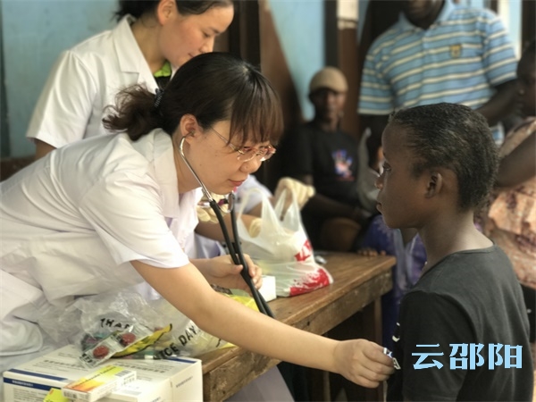 爱无国界！邵阳两名援非医生受到表彰
