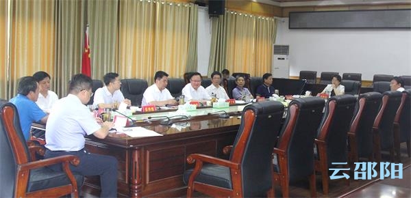 邵阳市委常委班子召开巡视整改专题民主生活会：全面深入推动巡视​整改工作落实 不断开创邵阳高质量发展新局面