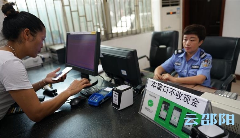 邵阳交警“放大招”,多项便民举措与你息息相关！