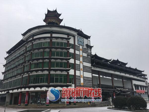 城步汽车北站获评二级AAA甲等客运站
