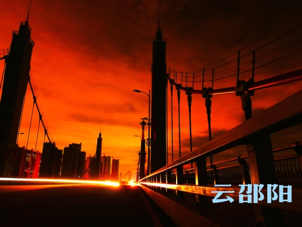 邵阳拍客 | 午夜的邵阳，惊艳的风景