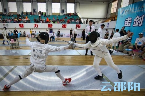 省运会（青少年组）击剑比赛开赛，邵阳获两块银牌