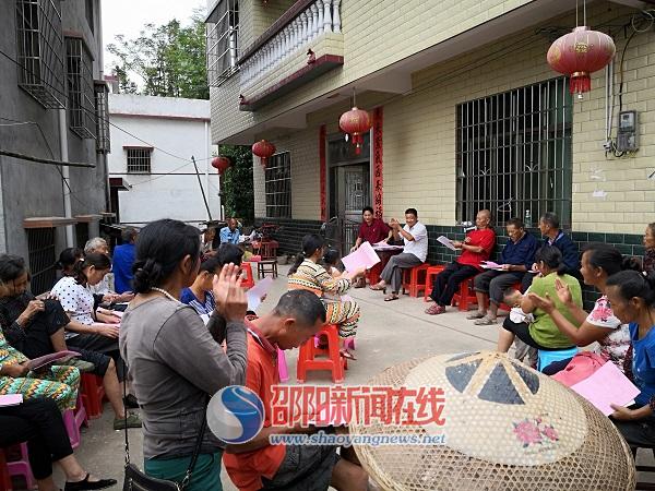 隆回县北山镇综治民调大走访提升群众满意度