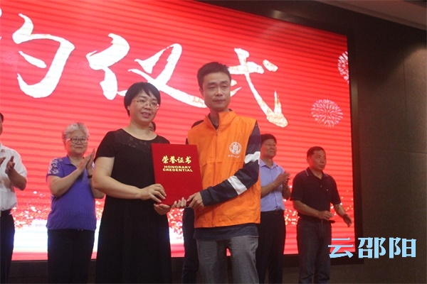 邵阳市农村留守儿童将获进一步关爱