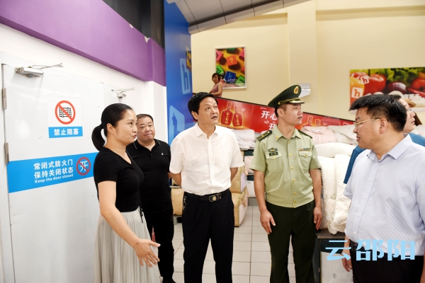 李万千到新邵督查安全生产工作：要以高度的责任担当抓好安全生产