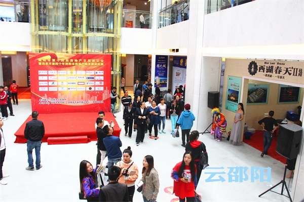 邵阳市第十四届房交会活动多多 值得市民细细品味