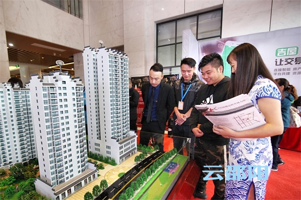 邵阳拍客|房交会拉开帷幕,你想要的都在这里!