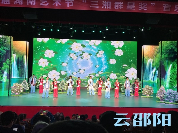 邵阳这些小哥哥小姐姐们唱的《栀子花朵打朵》亮相湖南艺术节