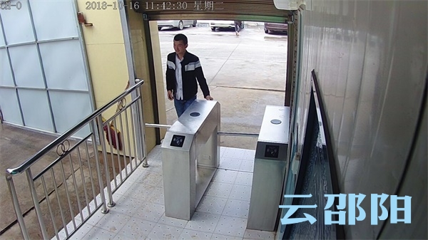 邵阳保障农民工工资支付出大招啦！快来看看