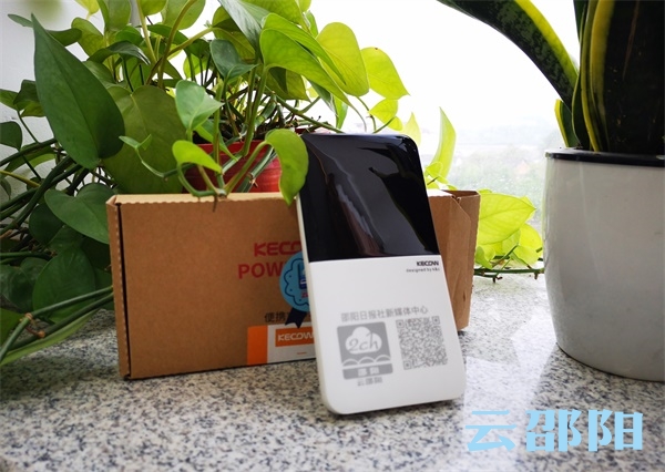 下载云邵阳积分领礼品，无套路，数量不多快快行动