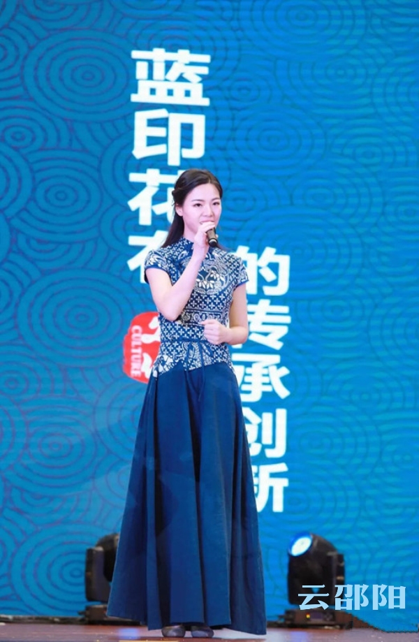 邵阳千年靛蓝古韵绽放现代巾帼风采