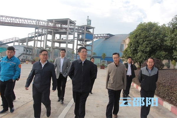 省生态环境厅督导组来邵专题督导环保整改工作