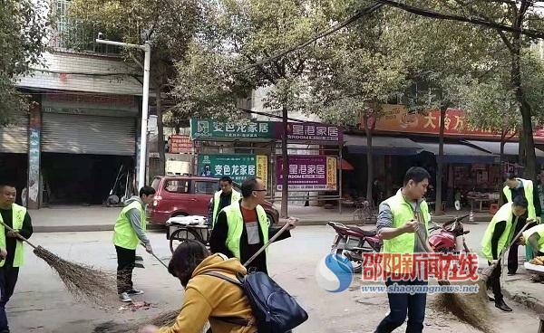 邵阳县安监局积极参加“卫生创建日”活动