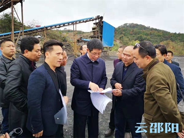 刘事青到邵东县、北塔区现场督办环保整改重点交办件办理工作
