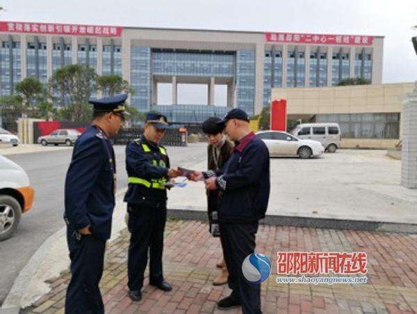双清区超限检测站大力推进源头治超宣传工作