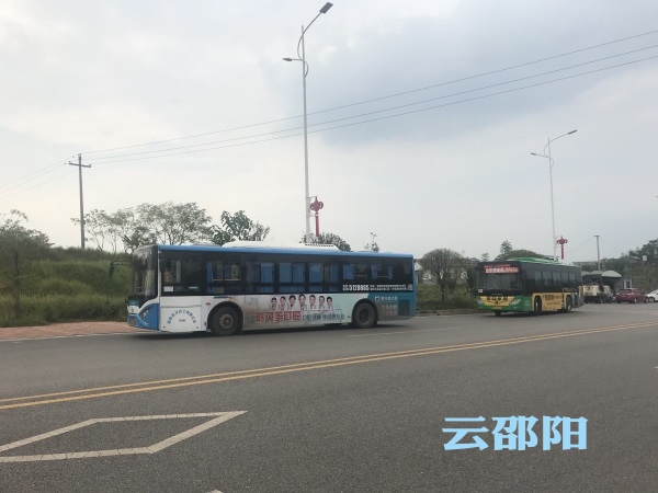 邵阳市民踊跃参与提案质量和提案办理满意度测评