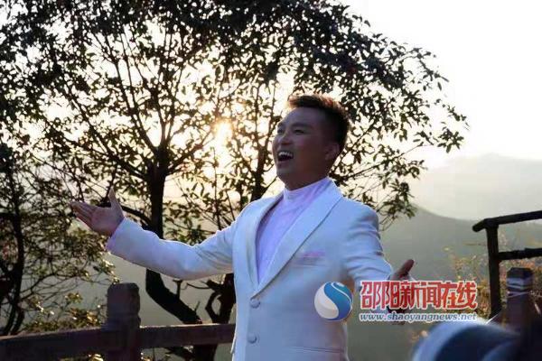 《百里脐橙连崀山》音乐MV专辑外景拍摄在新宁崀山杀青