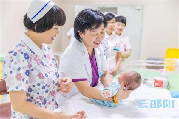 东院产科优惠大套餐来啦！孕妈们看过来！