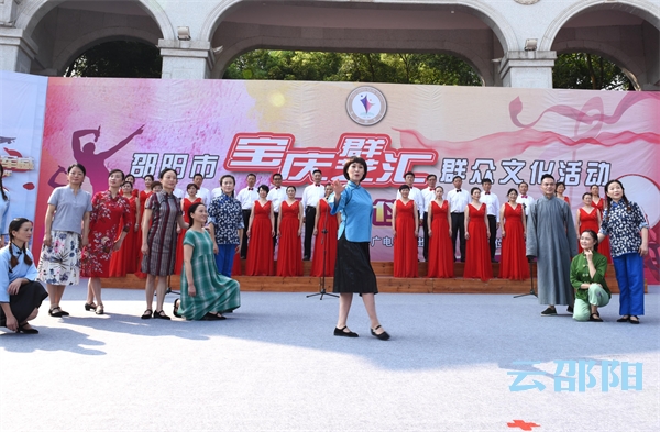 宝庆群艺汇，打造“未成年人文化大舞台”