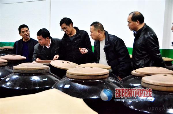 邵阳市党外知识分子联谊会到新邵县企业调研考察